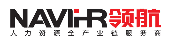 领航教育 领航人力资源