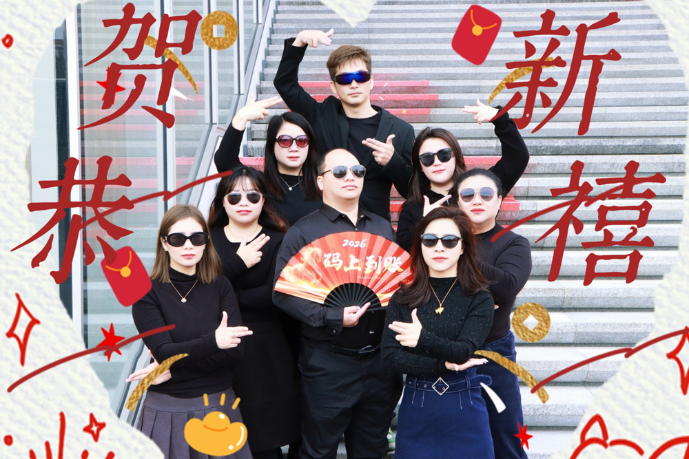 领航教育 招生团队